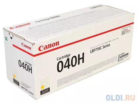 Картридж Canon 040 H Y для LBP712Cx LBP710Cx желтый