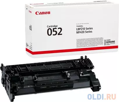 Картридж Canon 052Bk 3100стр Черный