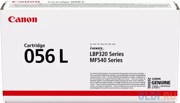 Картридж Canon 056L 5100стр Черный