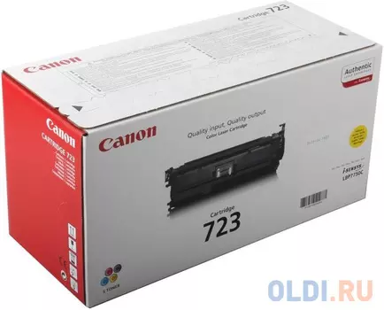 Картридж Canon 723 Y 8500стр Желтый