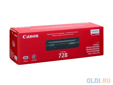 Картридж Canon 728 728 2100стр Черный