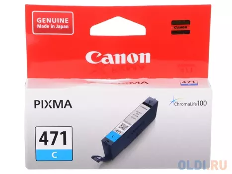 Картридж Canon CLI-471C для Canon PIXMA MG5740 PIXMA MG6840 PIXMA MG7740 320 Голубой 0401C001