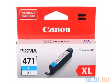 Картридж Canon CLI-471XLC 715стр Голубой