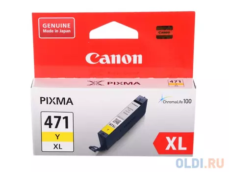 Картридж Canon CLI-471XLY для Canon PIXMA MG5740 PIXMA MG6840 PIXMA MG7740 715 Желтый 0349C001