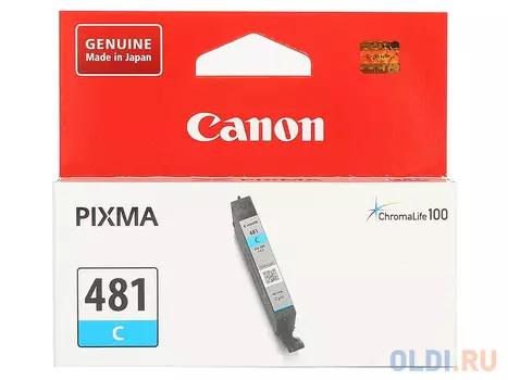 Картридж Canon CLI-481 C для Pixma TS6140/TS8140TS/TS9140/TR7540/TR8540 голубой 2098C001