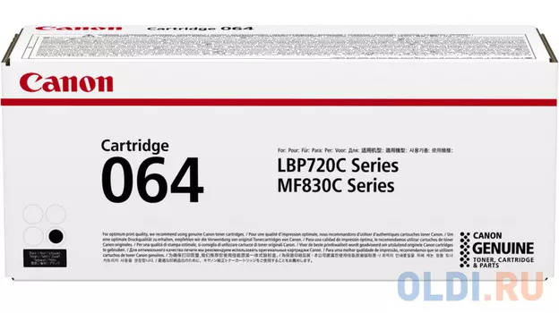 Картридж Canon CRG 064 BK 1500стр Черный
