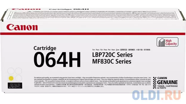 Картридж Canon CRG 064 H Y 1500стр Желтый
