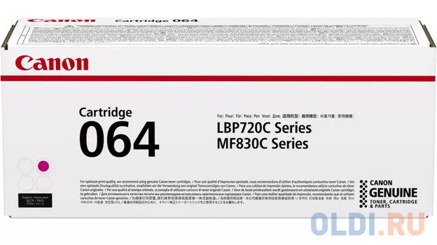 Картридж Canon CRG 064 M 1500стр Пурпурный
