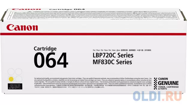 Картридж Canon CRG 064 Y 1500стр Желтый