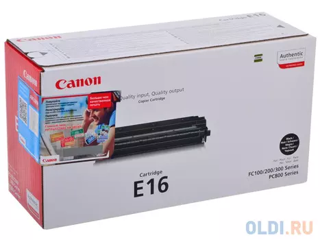 Картридж Canon IM C2500H E-16 E-16 E-16 2000стр Черный