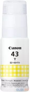 Картридж Canon GI-43 8000стр Желтый