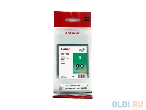 Картридж Canon PFI-101 G для iPF5100 зеленый