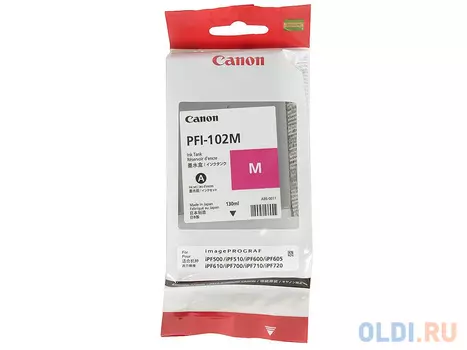 Картридж Canon PFI-102M 1стр Пурпурный