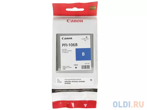 Картридж Canon PFI-106 B светло-голубой (light cyan) 130 мл