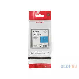 Картридж Canon PFI-106 C для iPF6300S 6400 6450 голубой