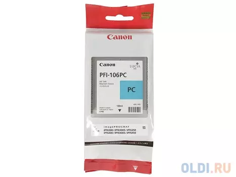 Картридж Canon PFI-106 PC для iPF6300S 6400 6450 фото голубой