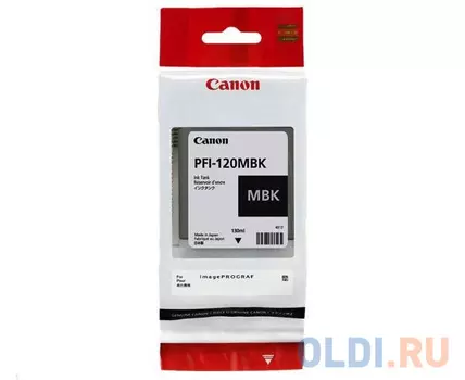 Картридж струйный Canon PFI-120 MBK 2884C001 черный матовый для Canon ТМ-серия