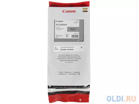 Картридж Canon PFI-206 PGY