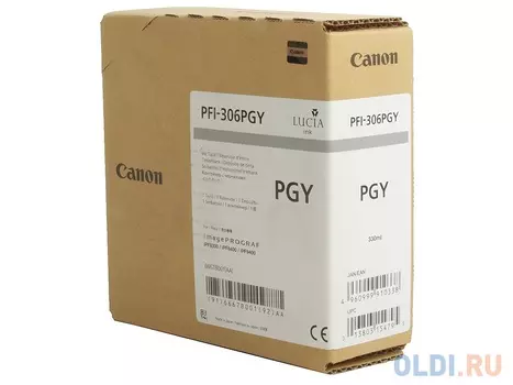 Картридж Canon PFI-306 PGY для 8400 9400 фото серый