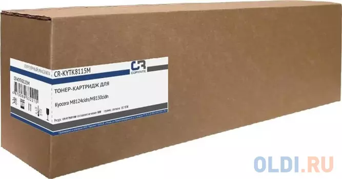 Картридж COPYRITE CR-KYTK8115M, TK-8115M, пурпурный / CR-KYTK8115M