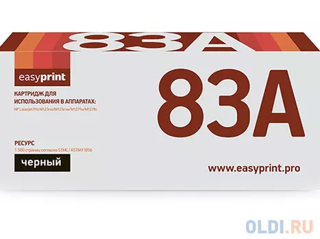Картридж EasyPrint CF283A CF283A CF283A CF283A CF283A 1500стр Черный