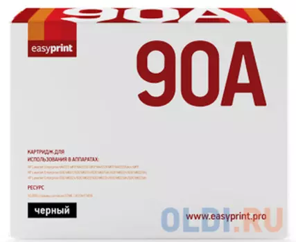 Картридж EasyPrint CE390A CE390A CE390A CE390A CE390A 10000стр Черный
