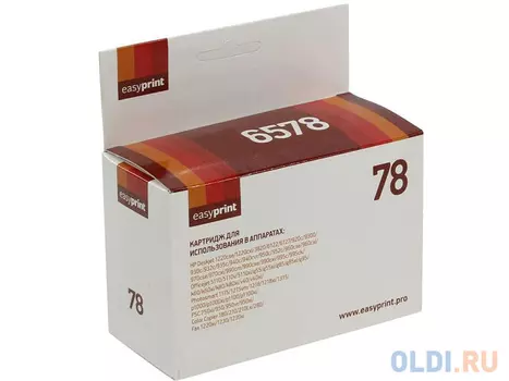 Картридж * C6578AE 1200стр Многоцветный