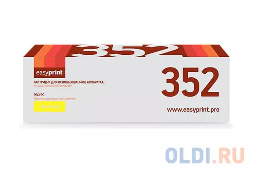 Картридж EasyPrint CF352A CF352A CF352A 1000стр Желтый