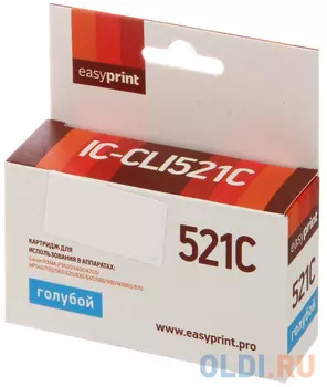Картридж EasyPrint CLI-521C для Canon PIXMA iP4700/MP540/620/980/MX860 голубой
