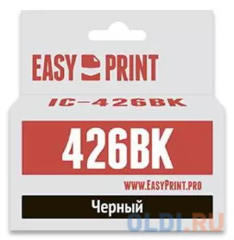 Картридж EasyPrint IC-CLI426BK для Canon PIXMA iP4840 MG5140 MG6140 MX884 черный