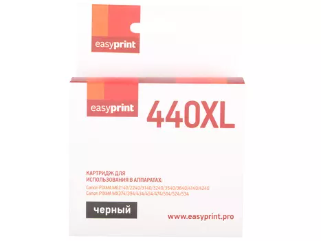 Картридж EasyPrint IC-PG440XL 600стр Черный