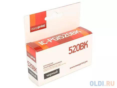 Картридж EasyPrint PGI-520BK для Canon PIXMA iP4700/MP540/620/980/MX860 черный