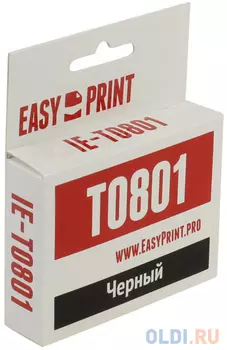 Картридж EasyPrint IE-T0801 C13T0801 для Epson Stylus Photo P50/PX660/PX720WD/PX820FWD черный