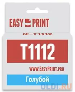 Картридж EasyPrint IE-T1112 для Epson Stylus Photo R270/R290/R390/RX690/TX700, голубой, с чипом