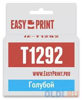 Картридж EasyPrint IE-T1292 для Epson Stylus SX230/SX420W/SX425W/SX525WD/Office B42WD/BX305F/BX320FW/BX625FWD/WorkForce WF-7015, голубой, с чипом