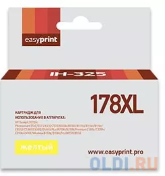 Картридж EasyPrint IH-325 750стр Желтый