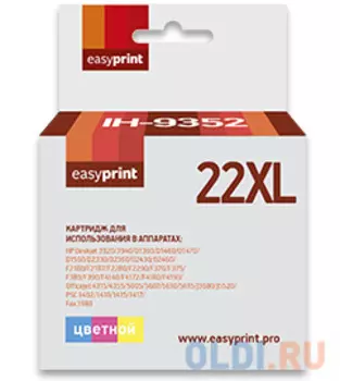 Картридж EasyPrint IH-9352 415стр Многоцветный