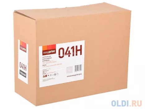 Картридж EasyPrint TK-815Y 20000стр Черный