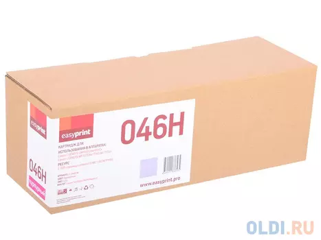 Картридж EasyPrint LC-046H M Magnetta (пурпурный) 5000 стр для Canon i-SENSYS LBP653Cdw/LBP654Cx/MF732Cdw/MF734Cdw/MF735Cx