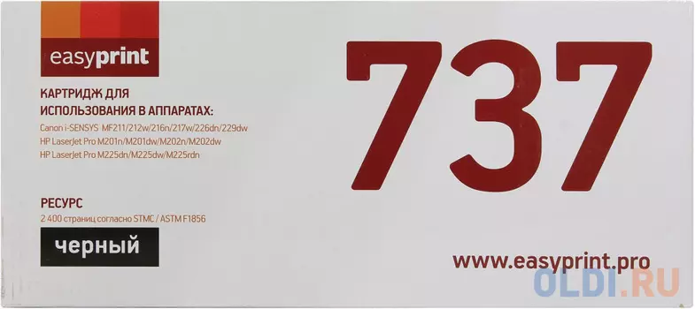Картридж EasyPrint CF283X/737 2400стр Черный