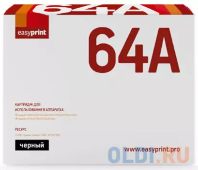 Картридж EasyPrint LH-64A 1000стр Черный