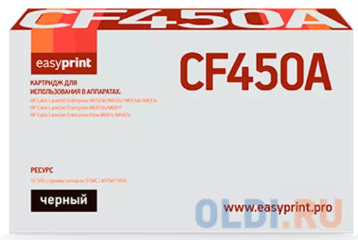 Картридж EasyPrint CF450A 12500стр Черный
