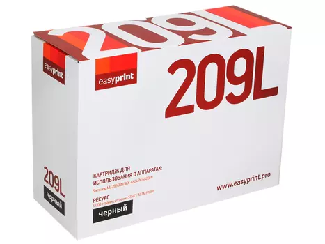 Картридж EasyPrint LS-209L для Samsung ML-2855ND/SCX-4824FN/4828FN. Чёрный. 5000 страниц. с чипом (MLT-D209L)
