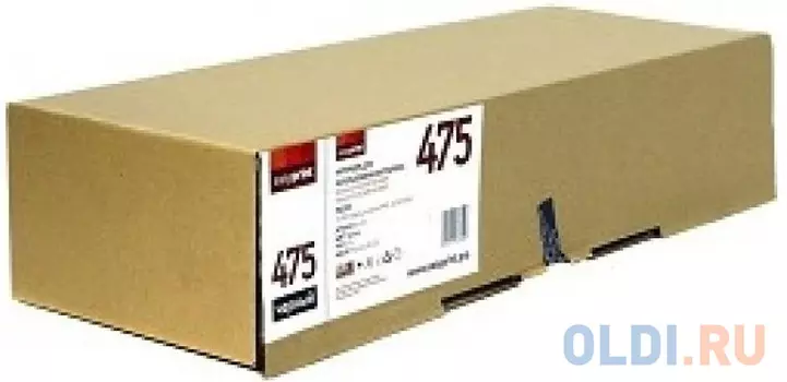 Картридж EasyPrint TK-475 15000стр Черный