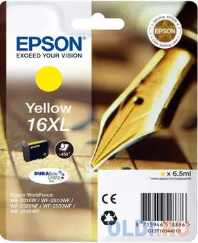 Картридж EPSON 16XL желтый повышенной емкости для WF-2010/WF-2510/WF-2540