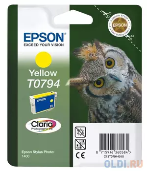 Картридж Epson C13T07944010 885стр Желтый