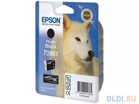 Картридж Epson C13T09614010 T0961 для Epson Stylus Photo R2880 Photo Black черный