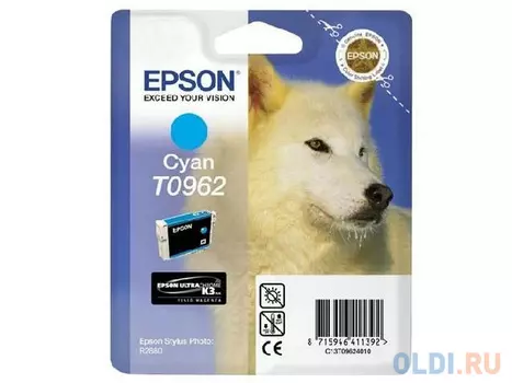 Картридж Epson C13T09624010 T0962 для Epson Stylus Photo R2880 голубой