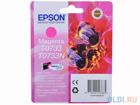 Картридж Epson C13T10534A10 T07334A 250стр Пурпурный
