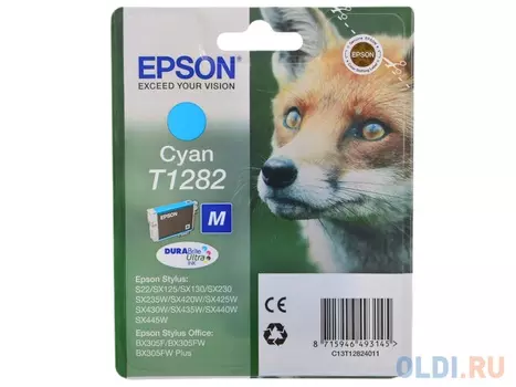 Картридж Epson C13T12824011 250стр Голубой